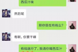 法院判决书出来补偿款能拿回吗？